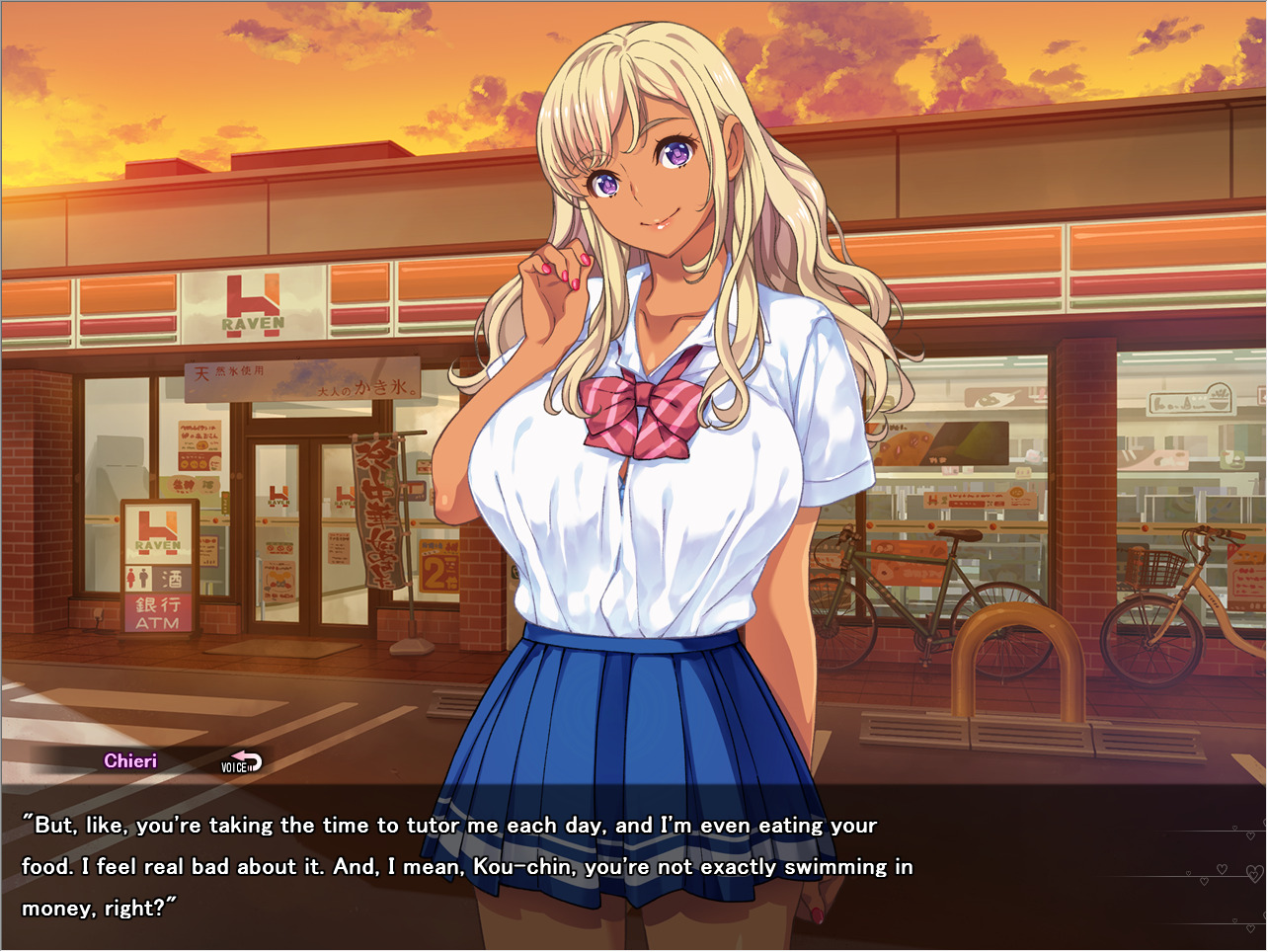 Oral Lessons With Chii-chan