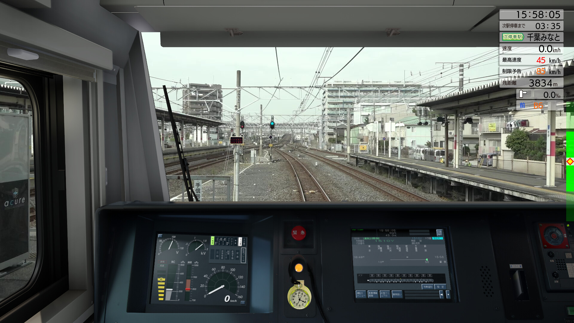 JR EAST Train Simulator: Keiyo Line (Soga to Tokyo) E233-5000 Series