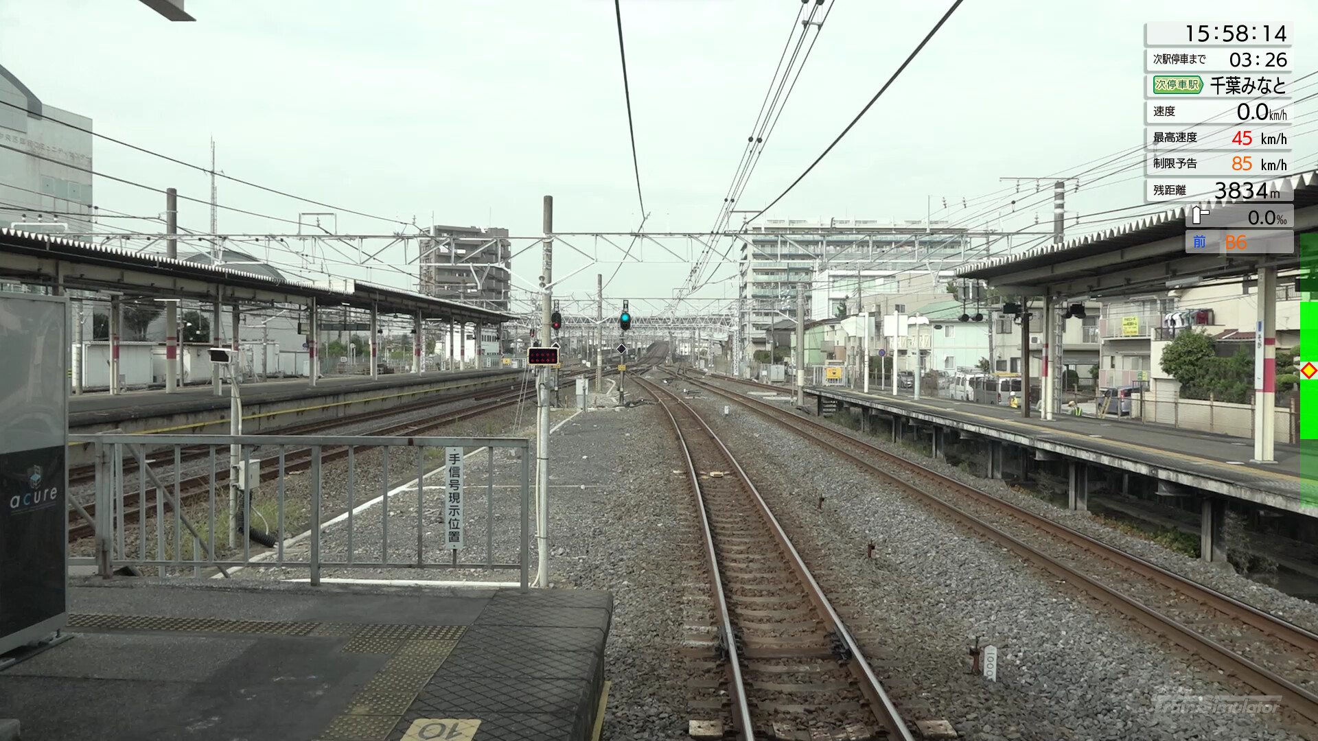 JR EAST Train Simulator: Keiyo Line (Soga to Tokyo) E233-5000 Series