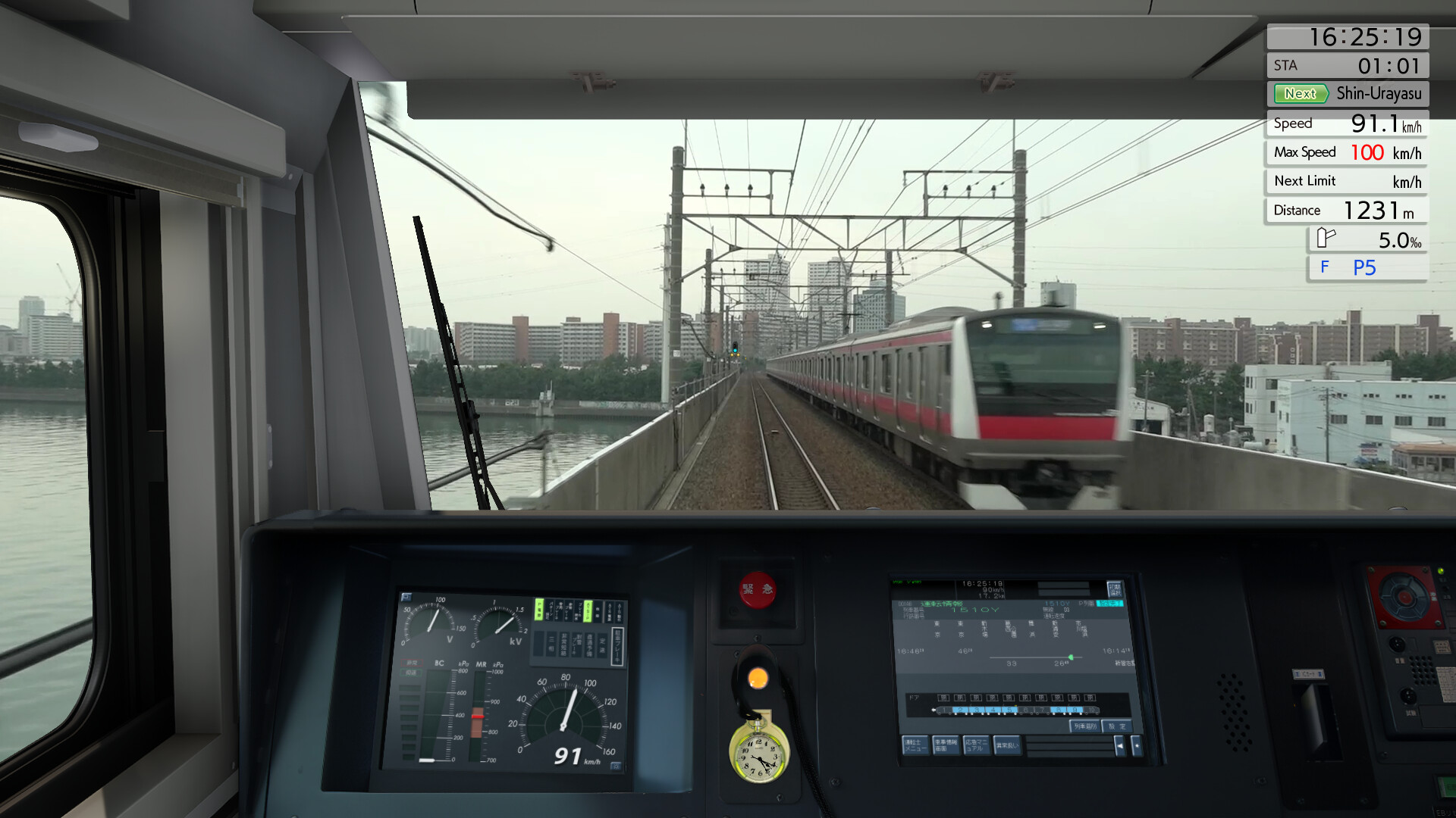 JR EAST Train Simulator: Keiyo Line (Soga to Tokyo) E233-5000 Series
