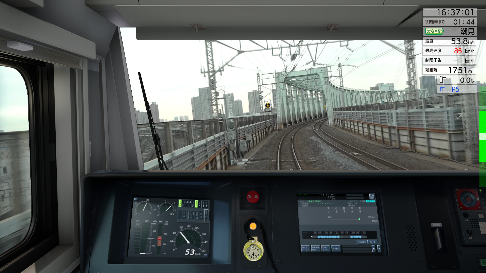 JR EAST Train Simulator: Keiyo Line (Soga to Tokyo) E233-5000 Series