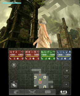 Beyond the Labyrinth