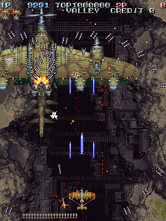 Battle Garegga