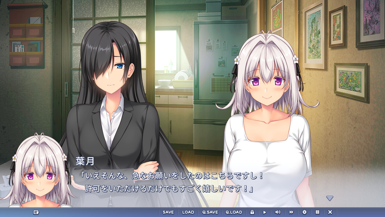 Hazuki Makimura’s Love Story