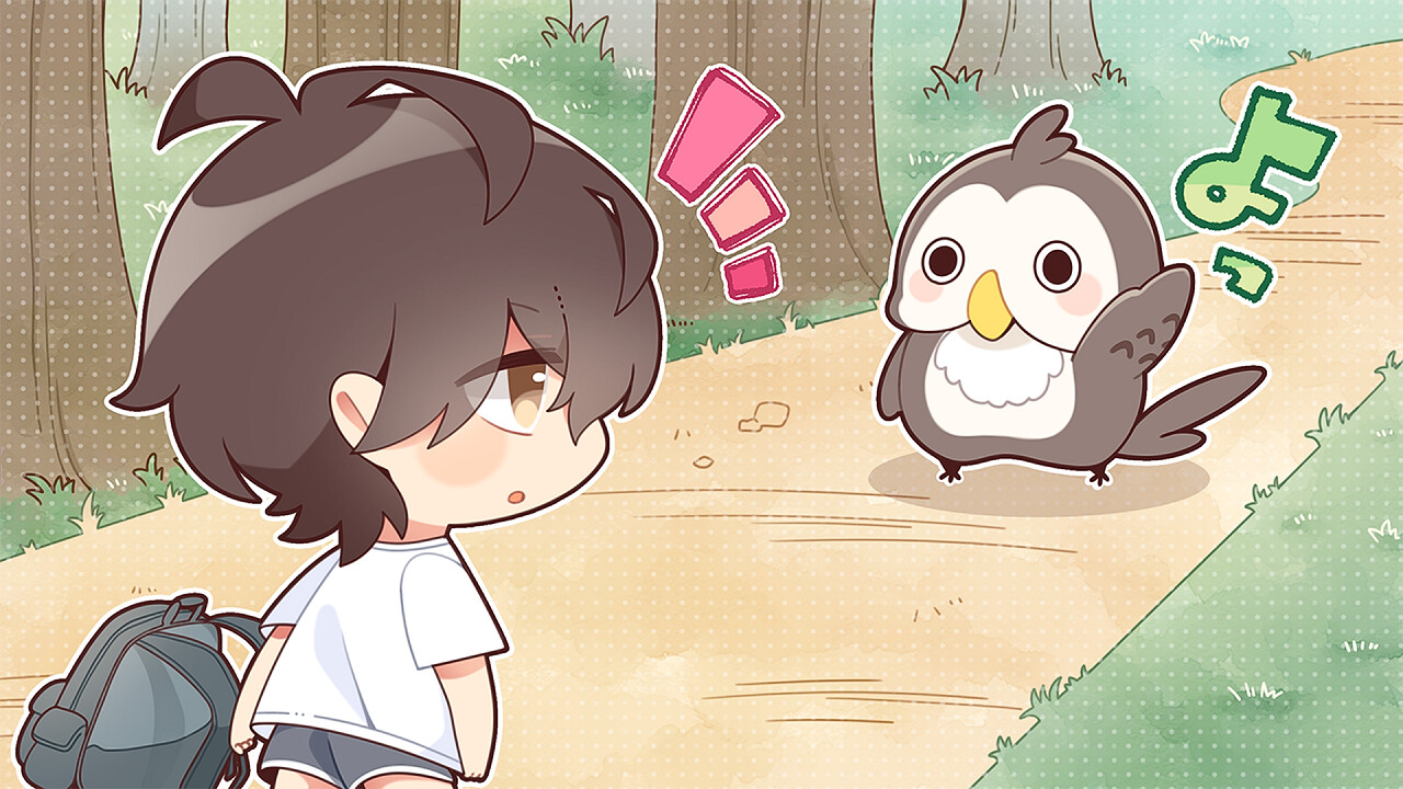Amanatsu
