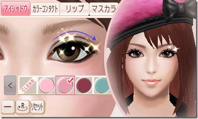 FabStyle