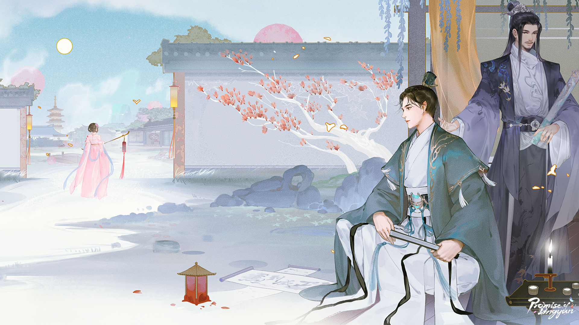Promise of Lingyun