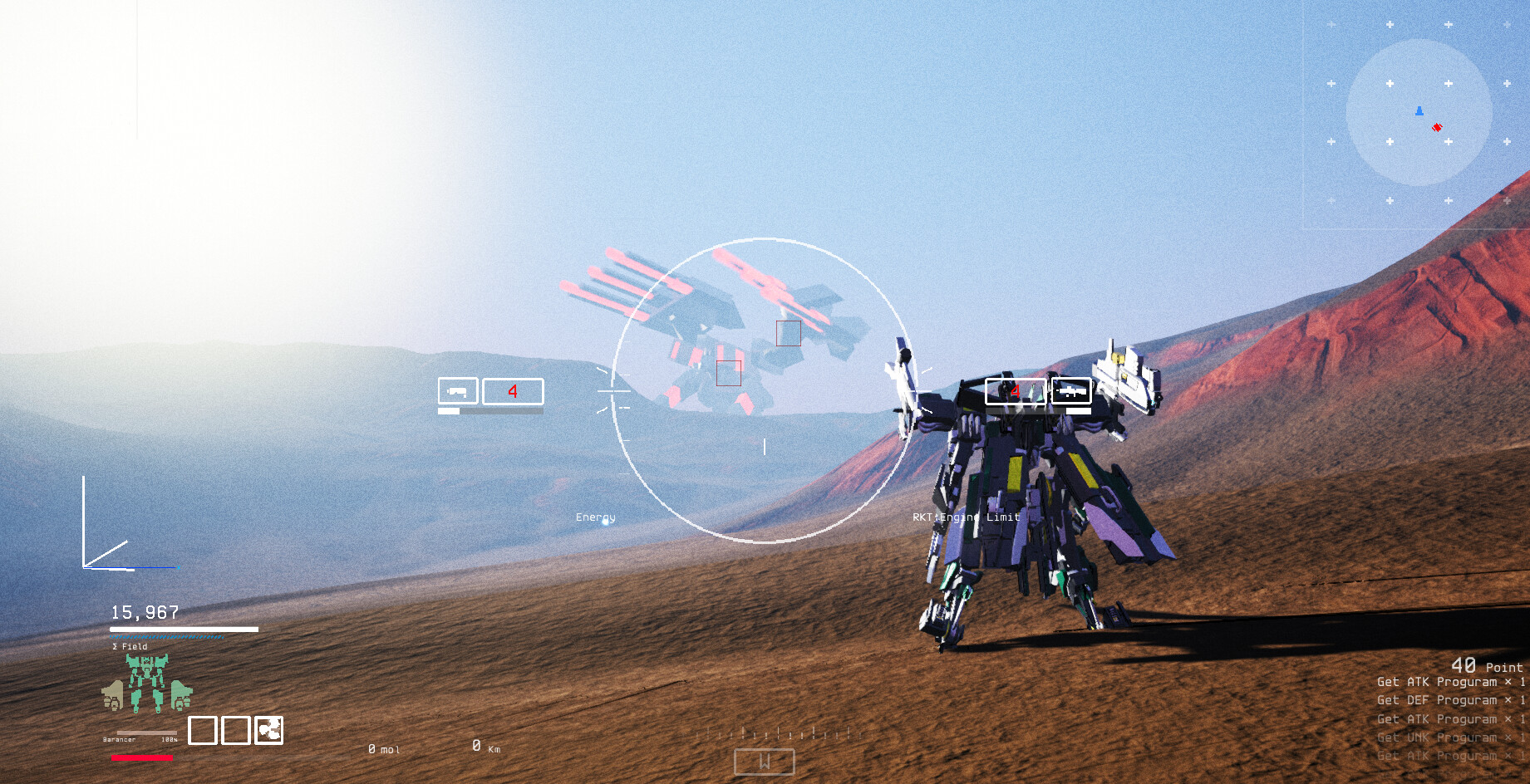 Vulture: Unlimited Frontier – 0