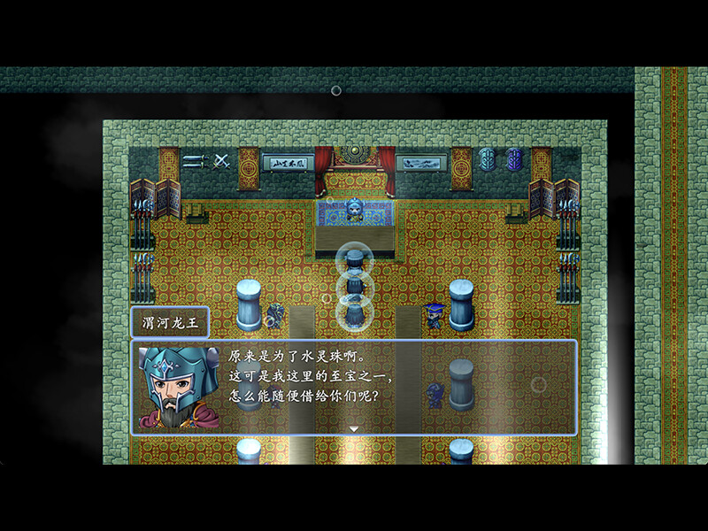 A Chinese Ghost Story 2023