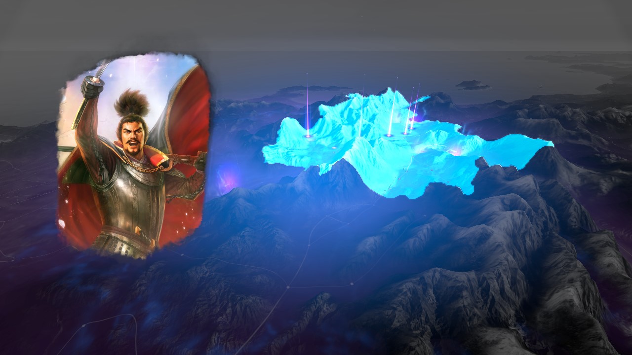 Nobunaga’s Ambition: Awakening – Digital Deluxe Edition
