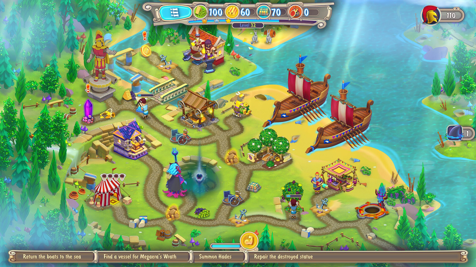 Hermes: The Fury of Megaera