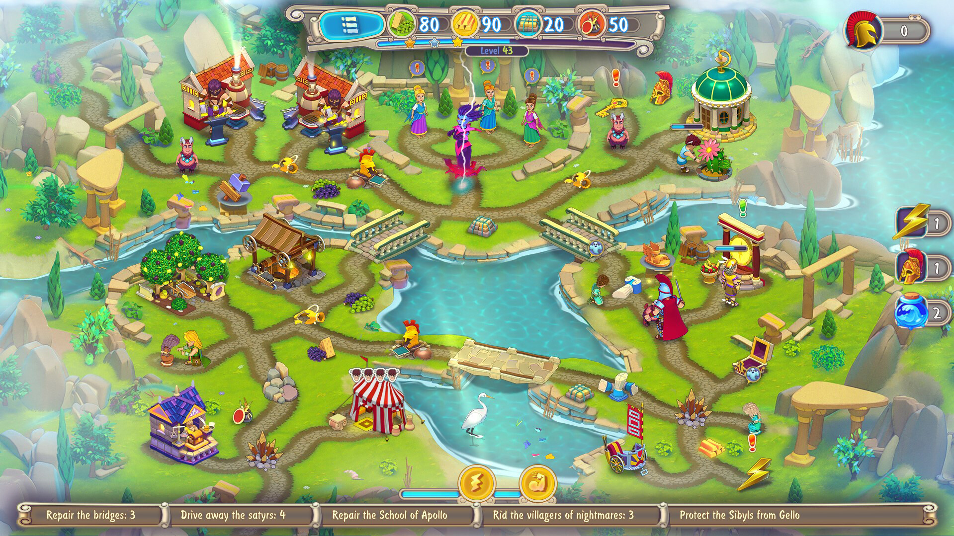 Hermes: The Fury of Megaera