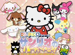 DS Pico Series: Sanrio no Party Heikou! Oryouri – Oshare – Okaimono