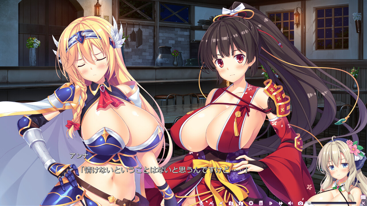 Welcome to a Sexy, Open World!