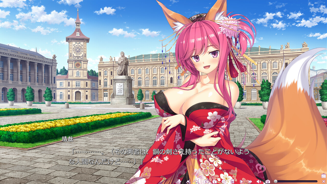 Welcome to a Sexy, Open World!