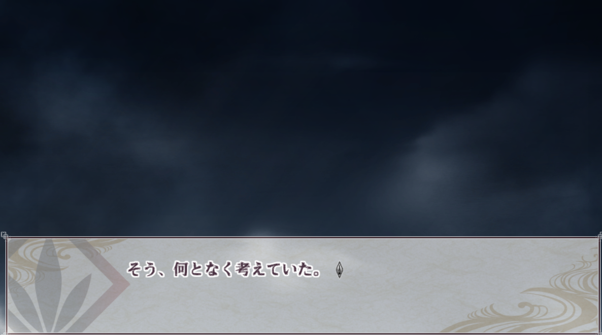 Beniiro Tenjyo Ayakashi Kitan Futaai