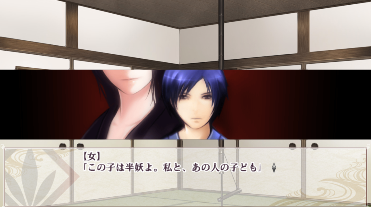 Beniiro Tenjyo Ayakashi Kitan Futaai