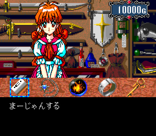 Mahjong Sword: Princess Quest