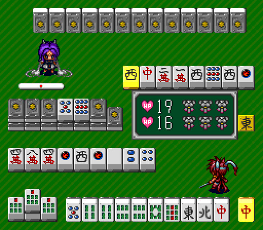 Mahjong Sword: Princess Quest