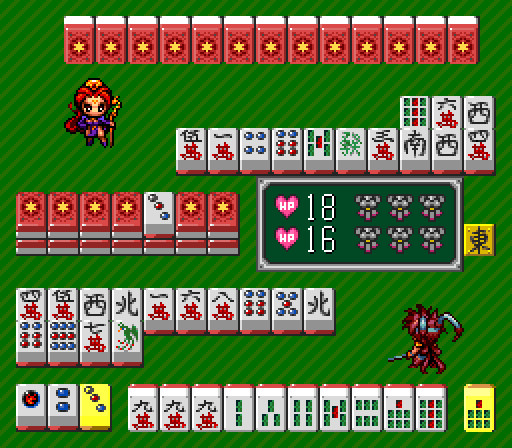 Mahjong Sword: Princess Quest