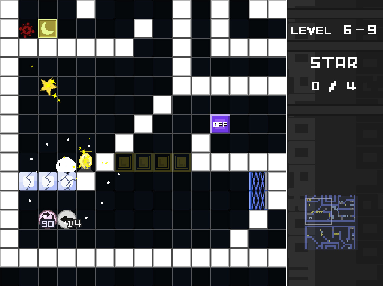 Loop Loop Room