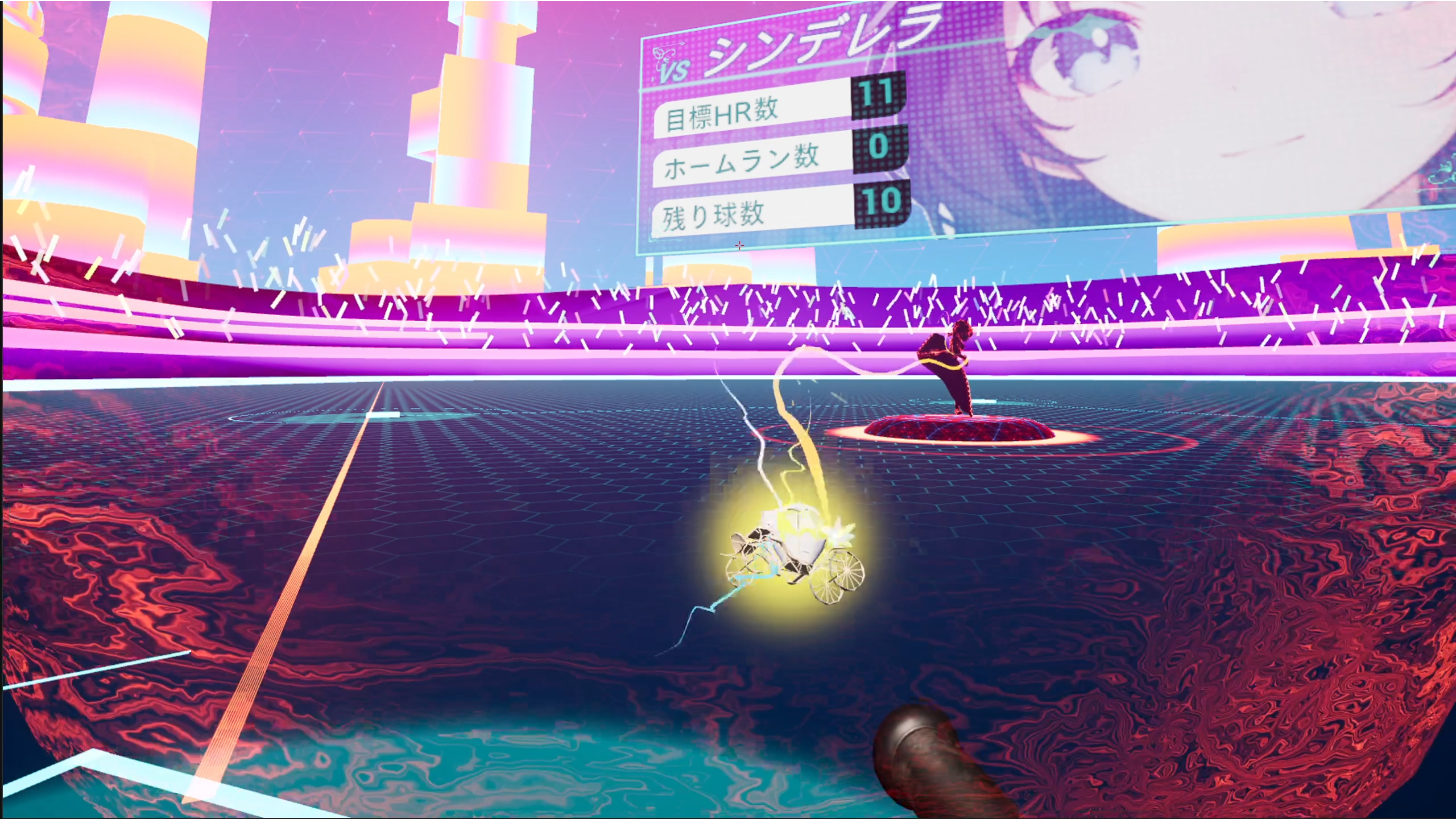 Home Run Derby: vs Fairy Tales