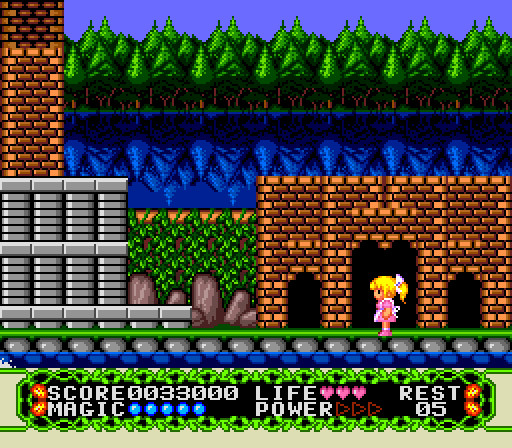 Fushigi no Yume no Alice