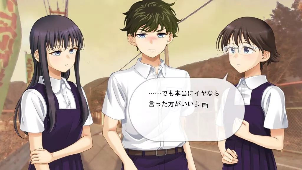 Trianthology: Sanmenkyou no Kuni no Alice