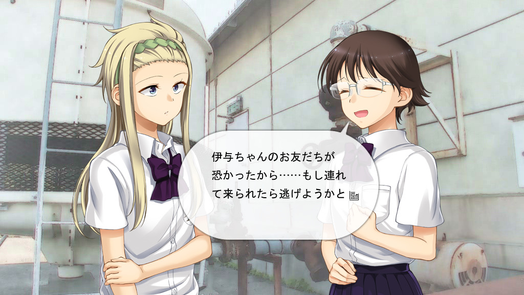 Trianthology: Sanmenkyou no Kuni no Alice