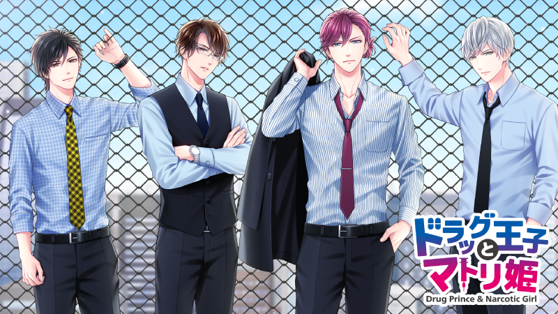 Drug Prince &amp; Narcotic Girl