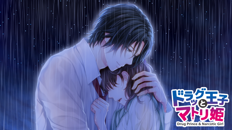 Drug Prince &amp; Narcotic Girl