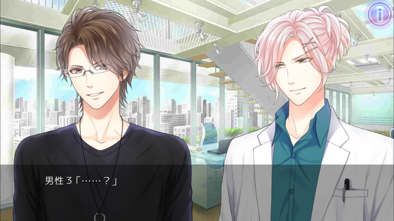 Drug Prince &amp; Narcotic Girl