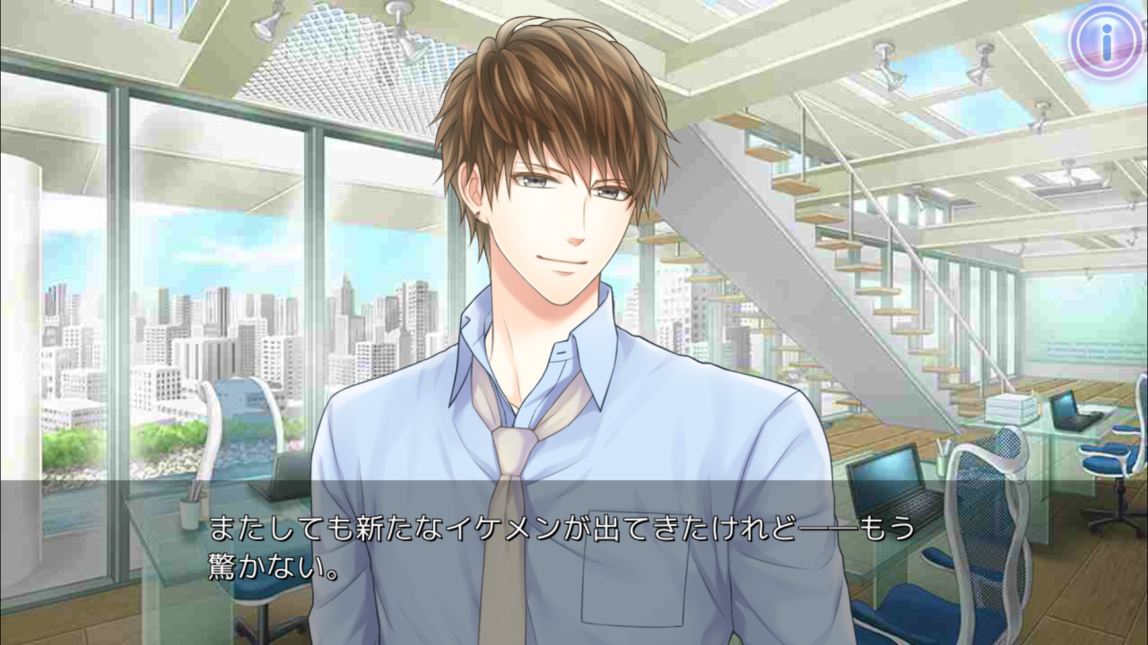 Drug Prince &amp; Narcotic Girl