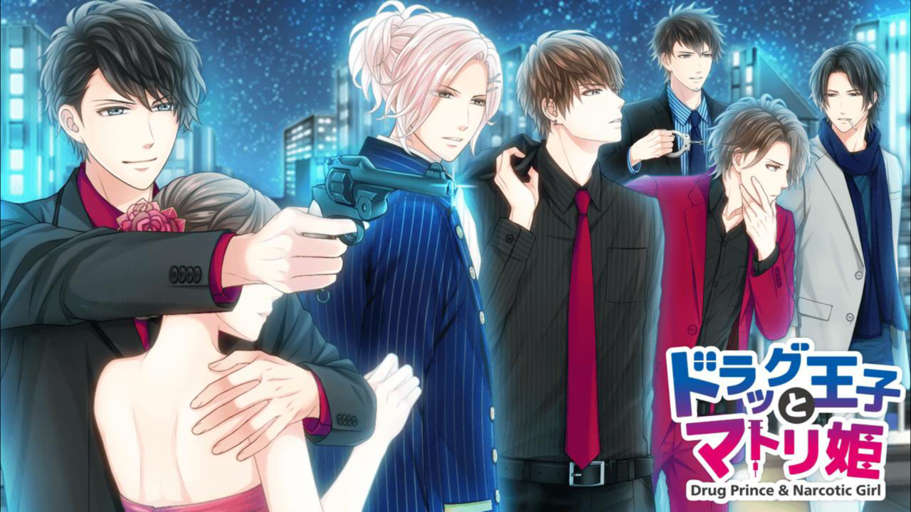 Drug Prince &amp; Narcotic Girl