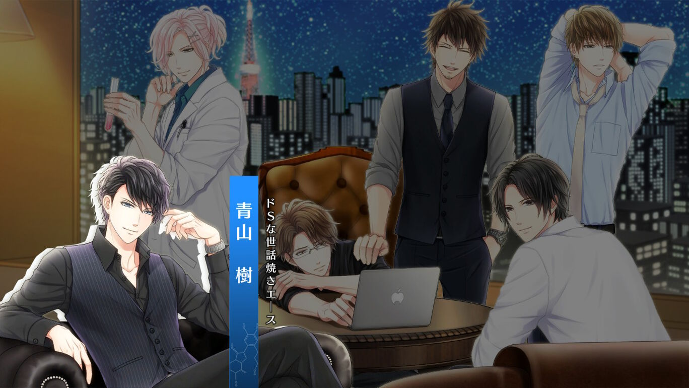 Drug Prince &amp; Narcotic Girl for Nintendo Switch