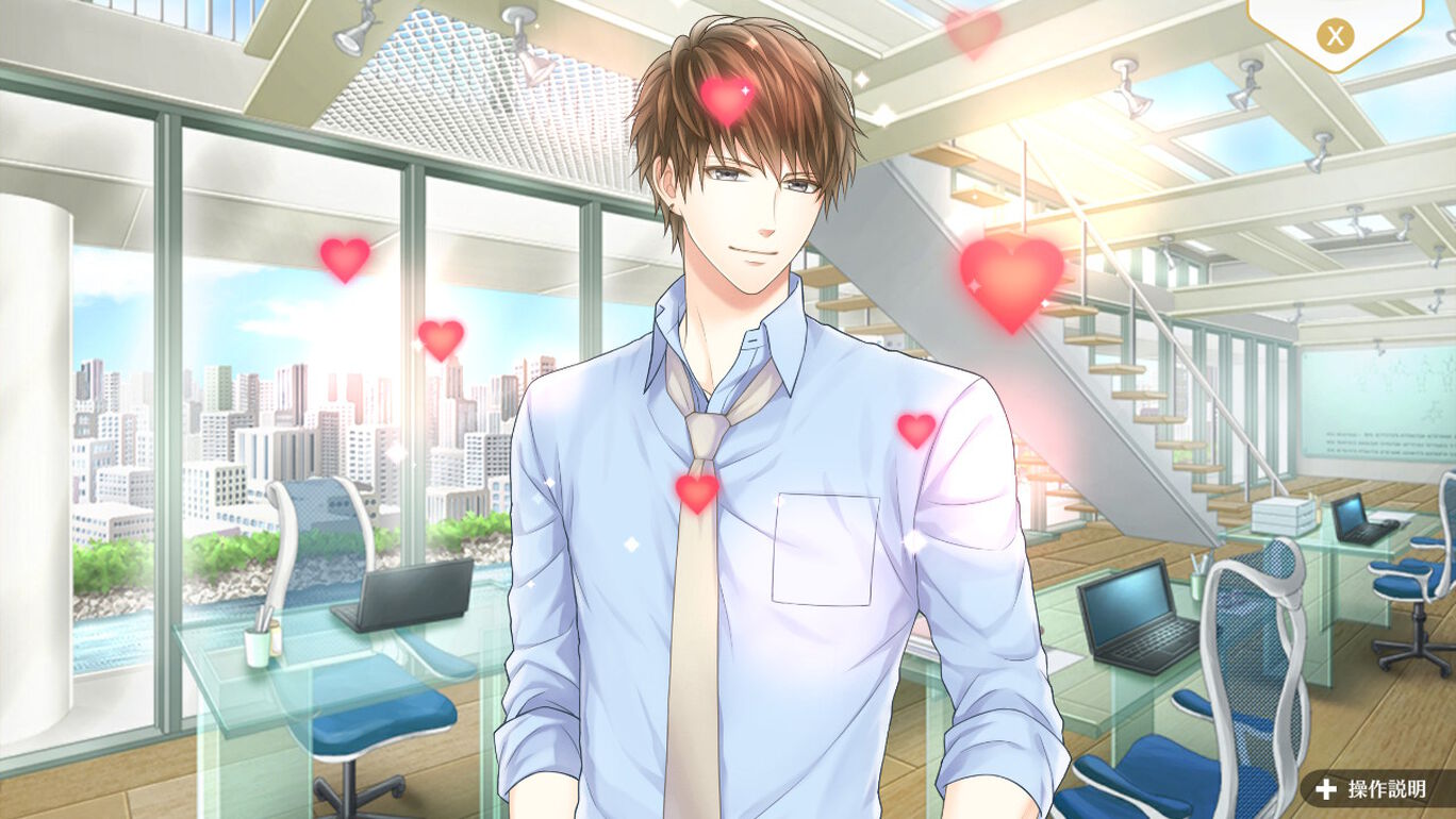 Drug Prince &amp; Narcotic Girl for Nintendo Switch