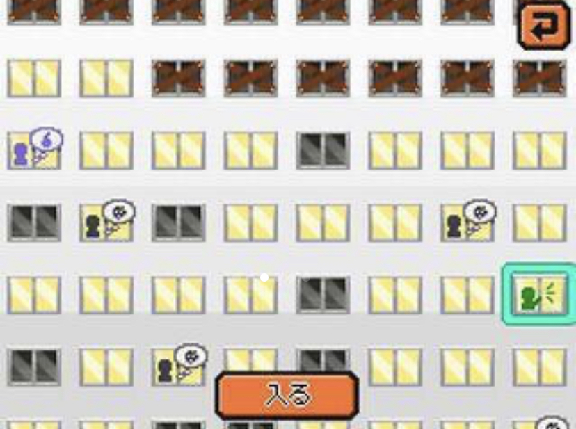 Tomodachi Collection