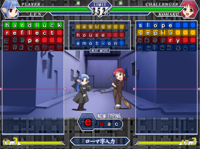 Tsukihime Typing Online