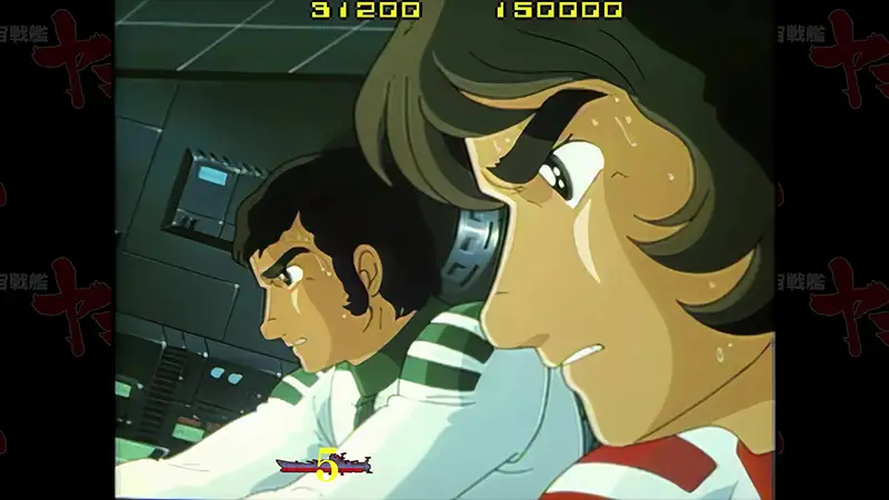 Uchuu Senkan Yamato HD Remaster