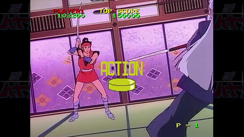 Revenge of the Ninja HD Remaster