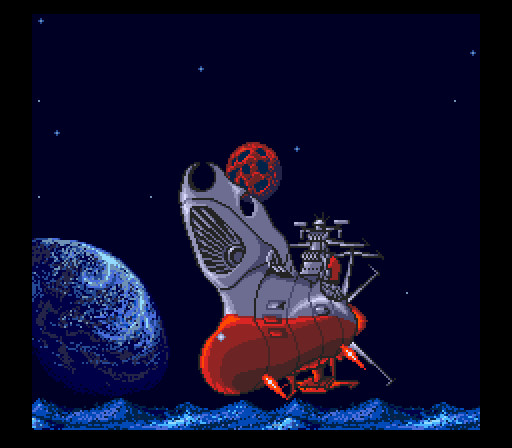 Uchuu Senkan Yamato
