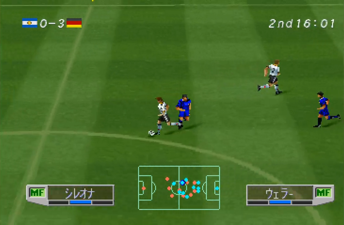 World Soccer Jikkyou Winning Eleven 3: World Cup France ’98