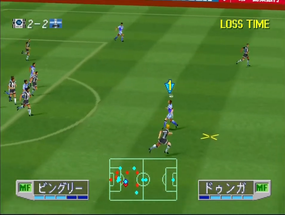 J.League Jikkyou Winning Eleven 3