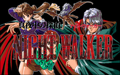 Night Walker: Mayonaka no Tantei