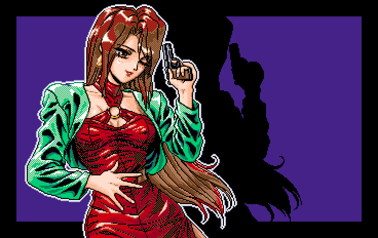 Night Walker: Mayonaka no Tantei