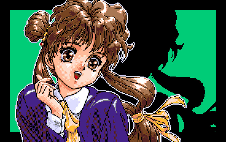 Night Walker: Mayonaka no Tantei