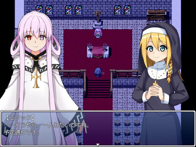 Infiltrating a Cult: Additional All-Ages Story &amp; Graphics DLC