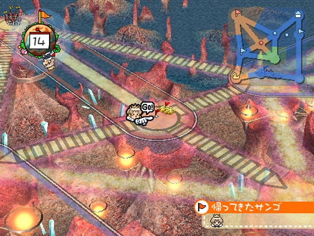 Hanjuku Hero 4: 7-nin no Hanjuku Hero