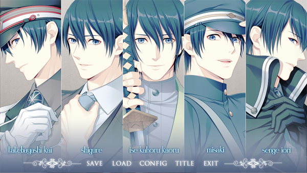 Taishou Mebiusline Teito Bibouroku