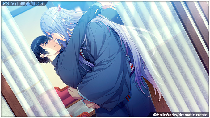 Taishou Mebiusline Teito Bibouroku Hare